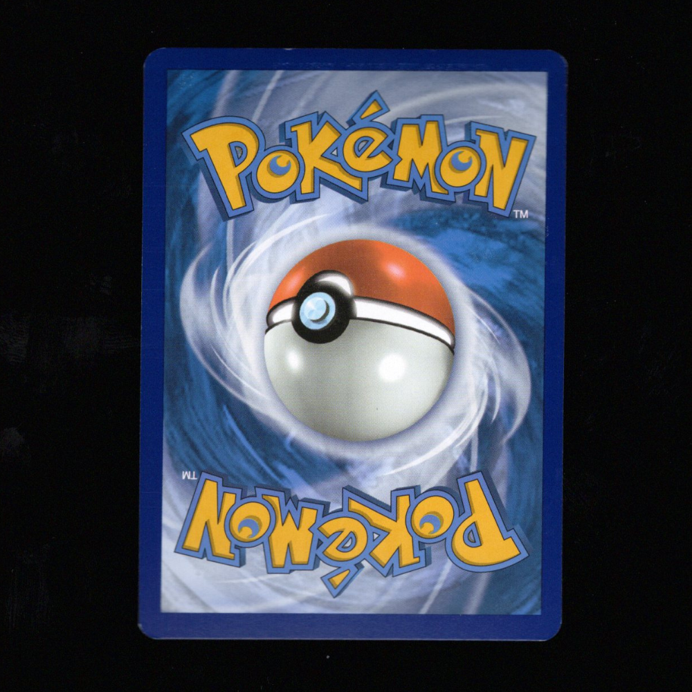 Mew ex - 151/165 - SV: Scarlet & Violet 151 NM-M