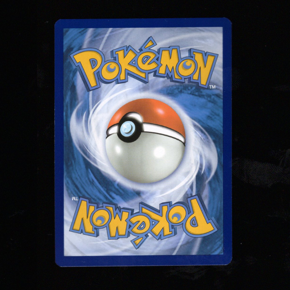 Kangaskhan ex - 190/165 - SV: Scarlet & Violet 151 NM-M