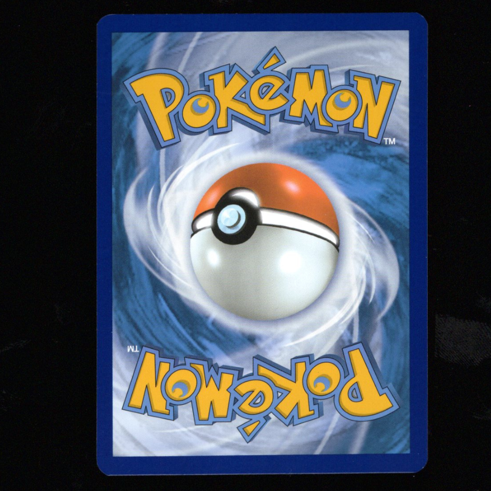 Psyduck - 175/165 - SV: Scarlet & Violet 151 NM-M