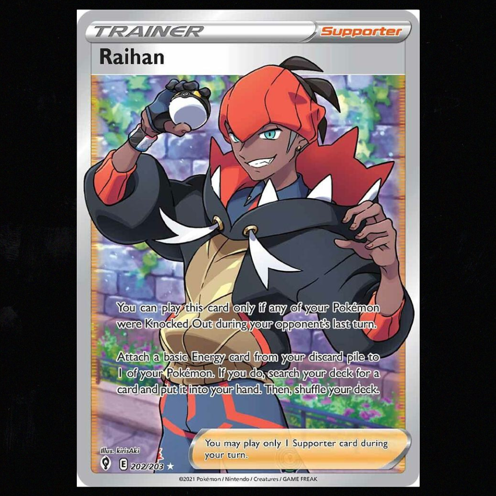 Raihan (Full Art) - SWSH07: Evolving Skies 202/203 NM-M